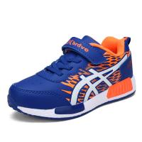 uploads/erp/collection/images/Children Shoes/xingtong/XU0523956/img_b/XU0523956_img_b_5